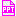 PPT icon